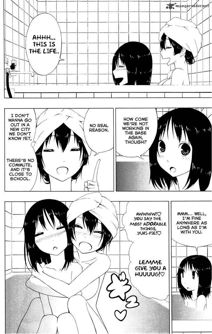 Ganma (OGINO Jun) Chapter 4 page 6