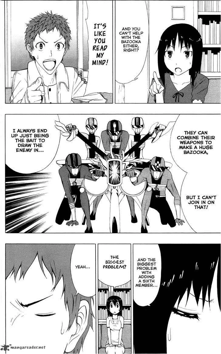 Ganma (OGINO Jun) Chapter 4 page 14