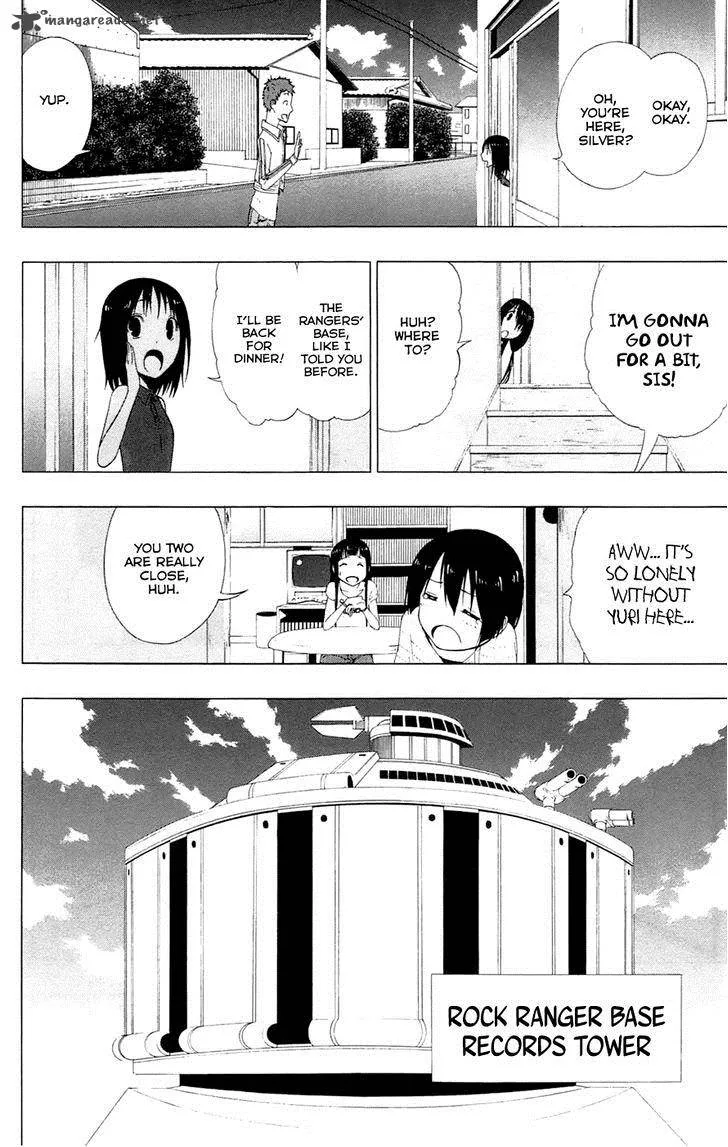 Ganma (OGINO Jun) Chapter 4 page 18