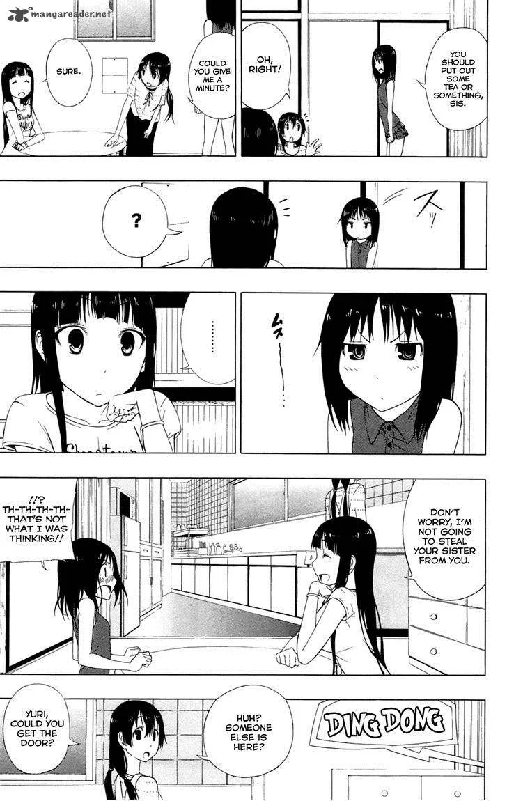 Ganma (OGINO Jun) Chapter 4 page 17