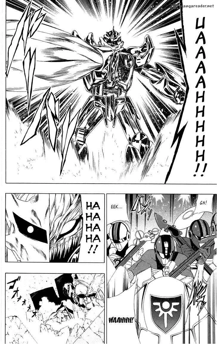 Ganma (OGINO Jun) Chapter 4 page 28