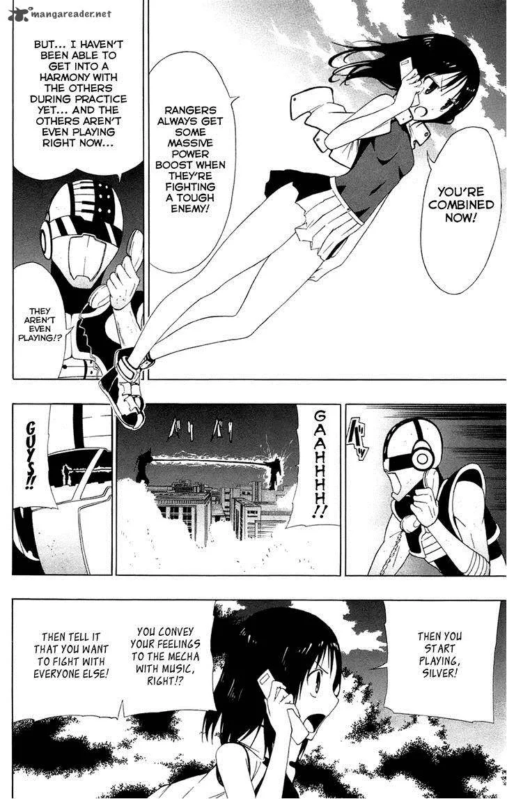 Ganma (OGINO Jun) Chapter 4 page 30