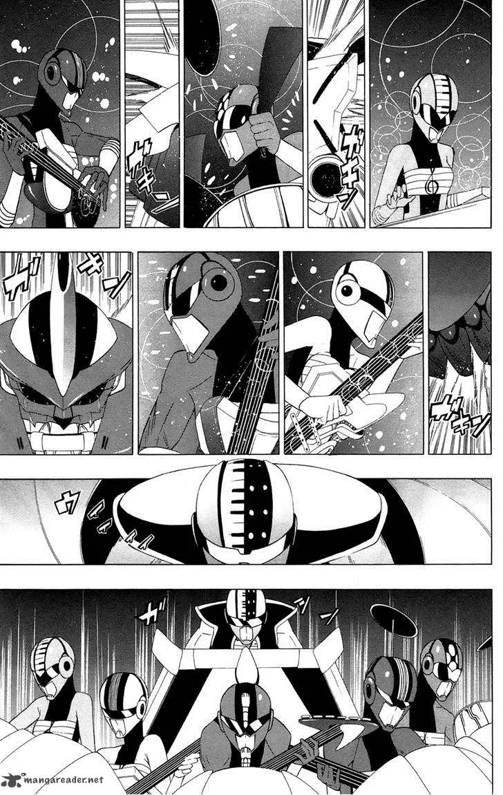 Ganma (OGINO Jun) Chapter 4 page 35