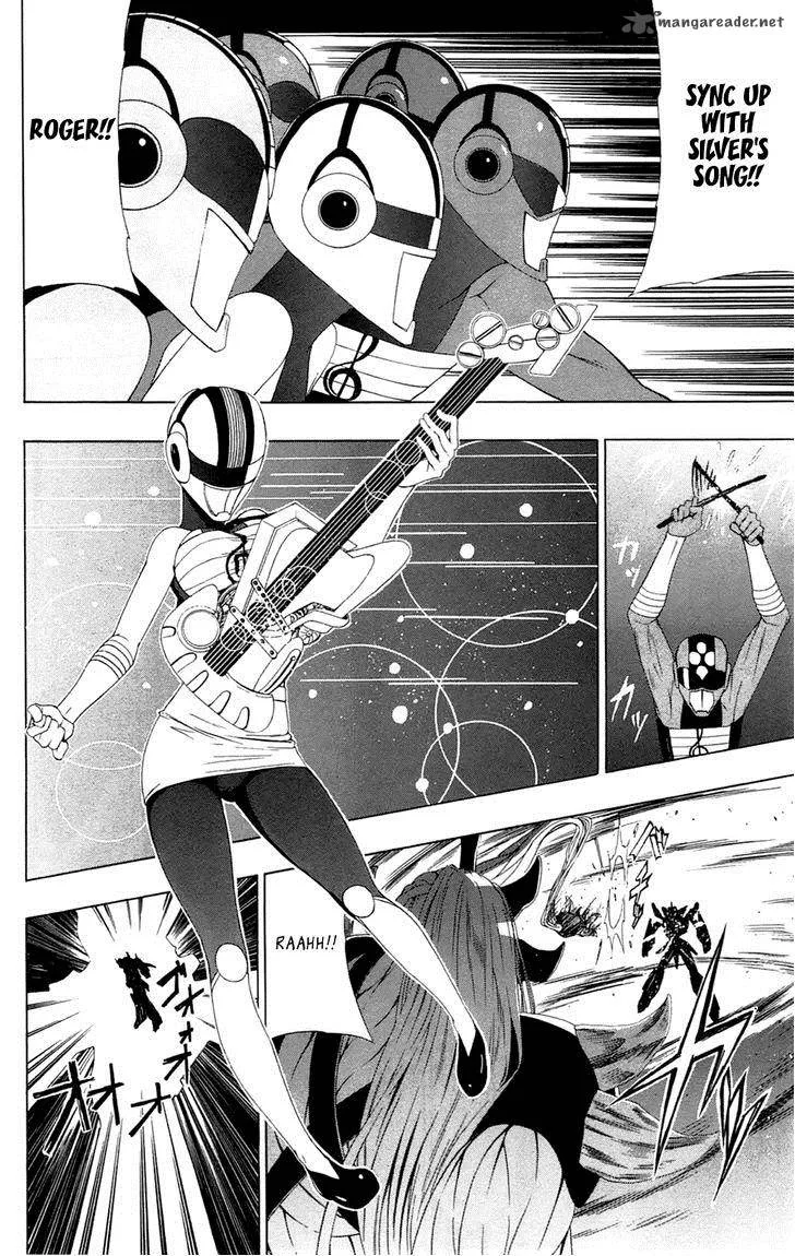 Ganma (OGINO Jun) Chapter 4 page 34