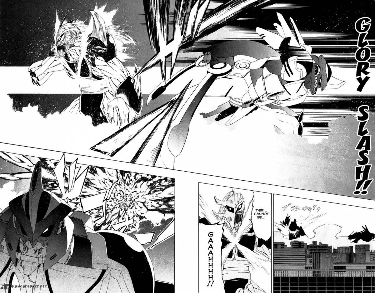 Ganma (OGINO Jun) Chapter 4 page 38
