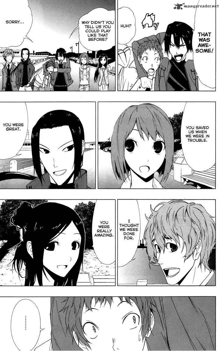 Ganma (OGINO Jun) Chapter 4 page 40