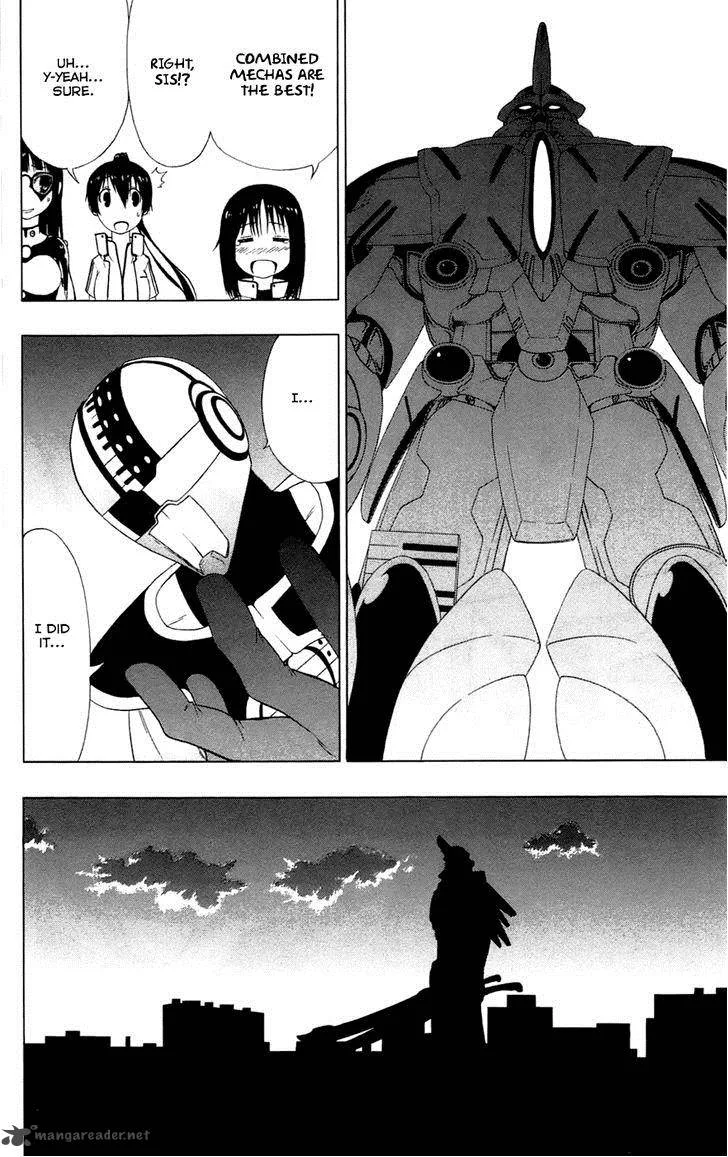 Ganma (OGINO Jun) Chapter 4 page 39