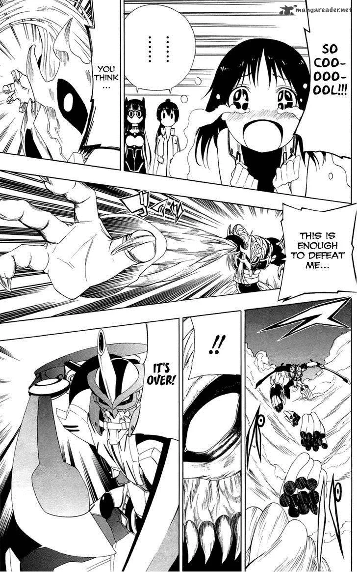 Ganma (OGINO Jun) Chapter 4 page 37