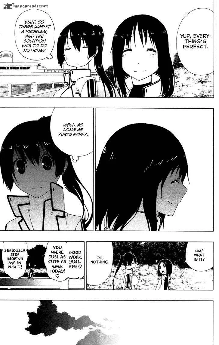 Ganma (OGINO Jun) Chapter 4 page 42