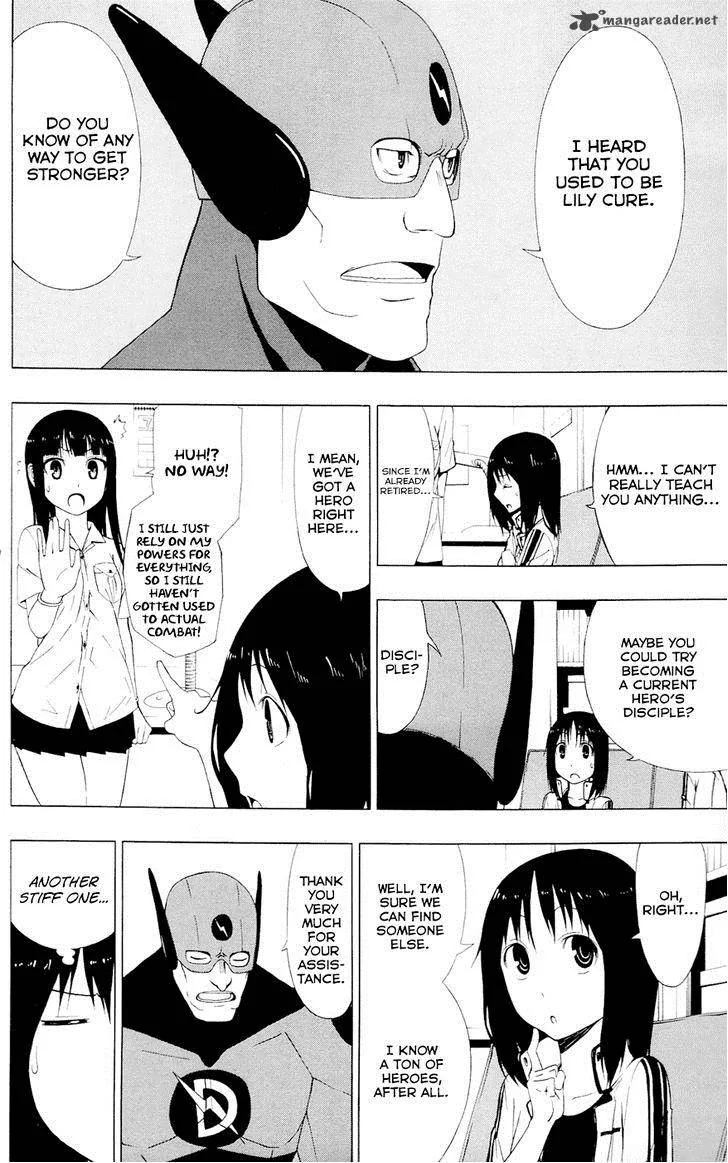 Ganma (OGINO Jun) Chapter 5 page 23