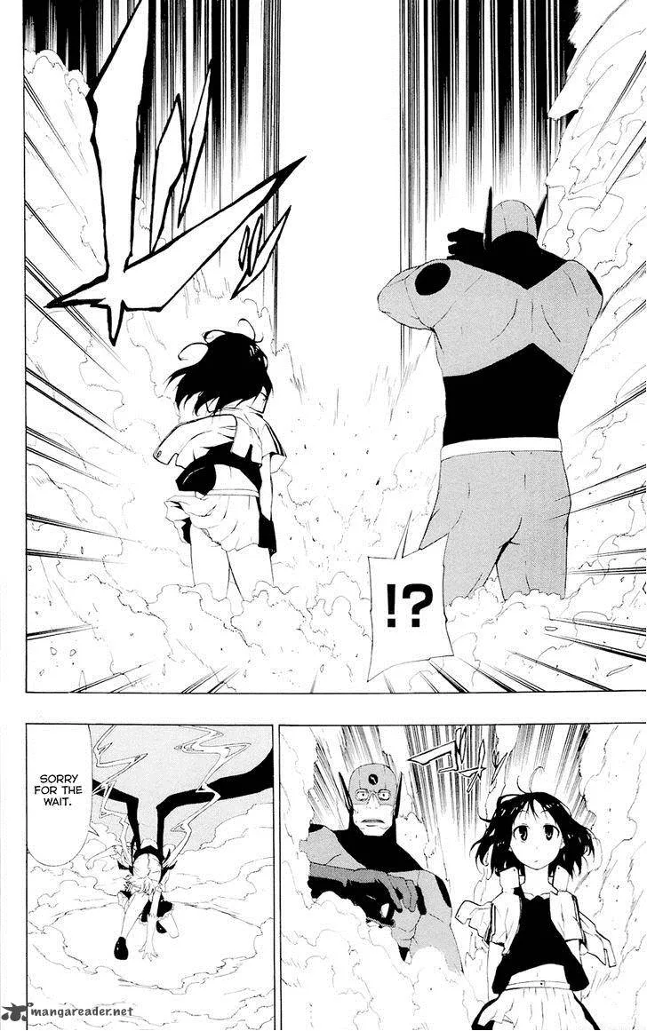 Ganma (OGINO Jun) Chapter 5 page 25