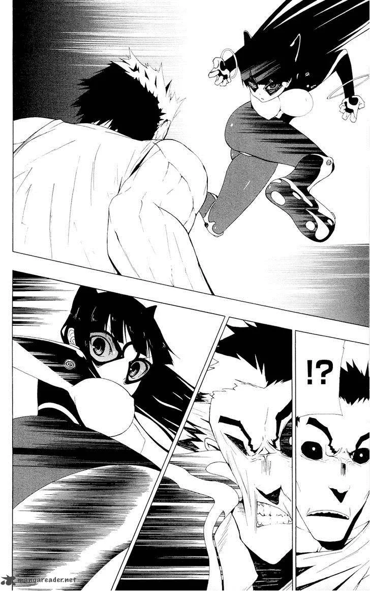 Ganma (OGINO Jun) Chapter 5 page 13