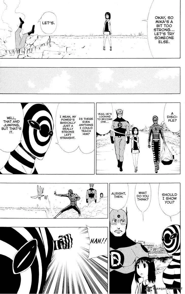 Ganma (OGINO Jun) Chapter 5 page 28