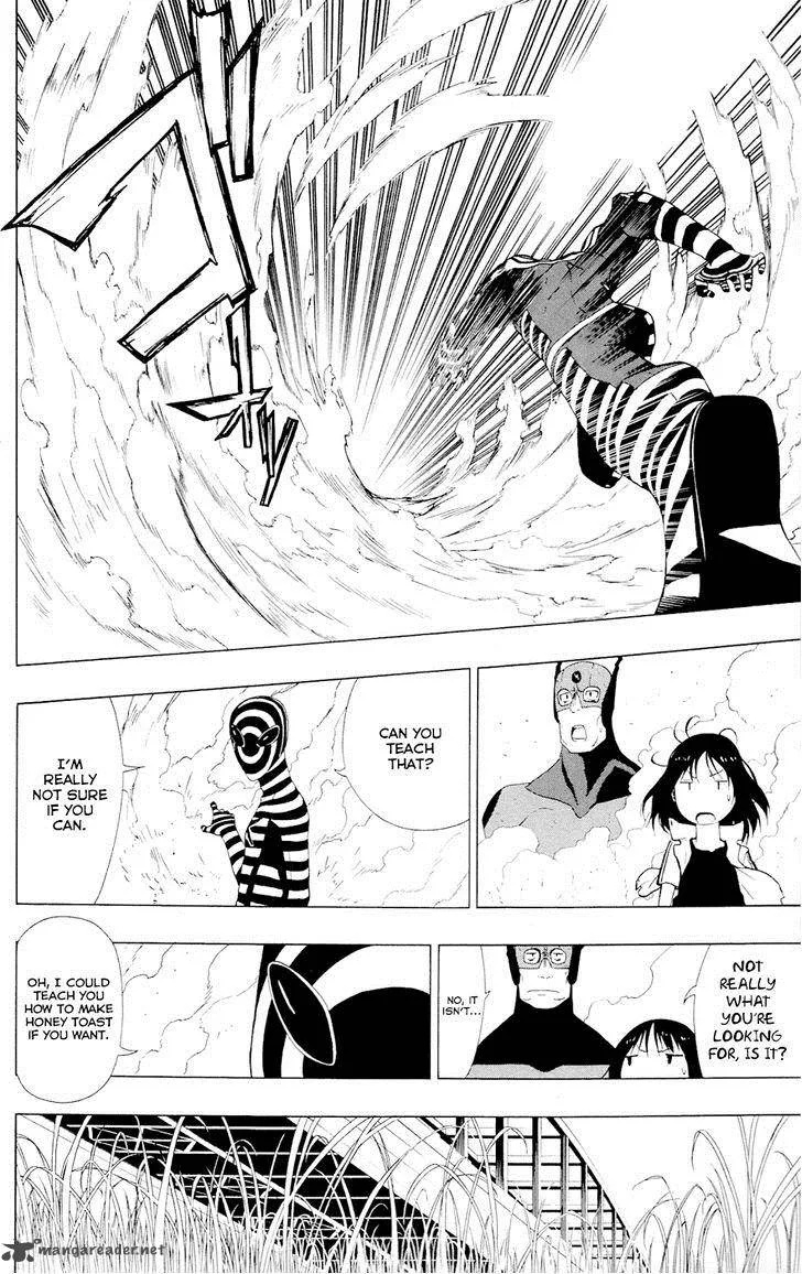 Ganma (OGINO Jun) Chapter 5 page 29