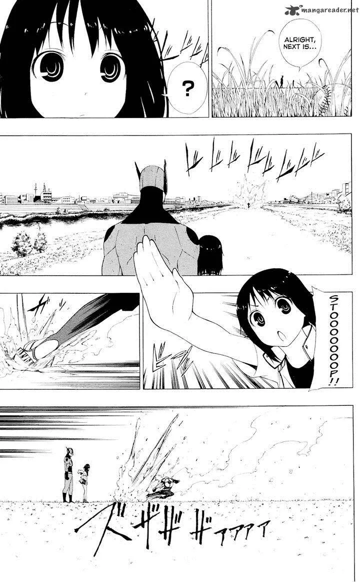 Ganma (OGINO Jun) Chapter 5 page 30