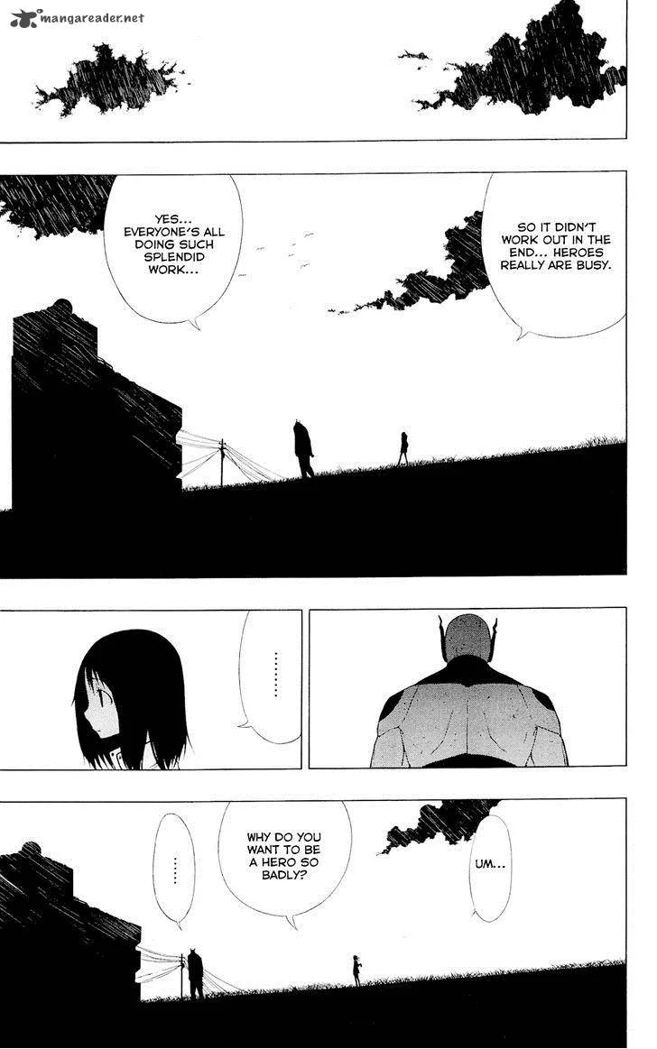 Ganma (OGINO Jun) Chapter 5 page 32