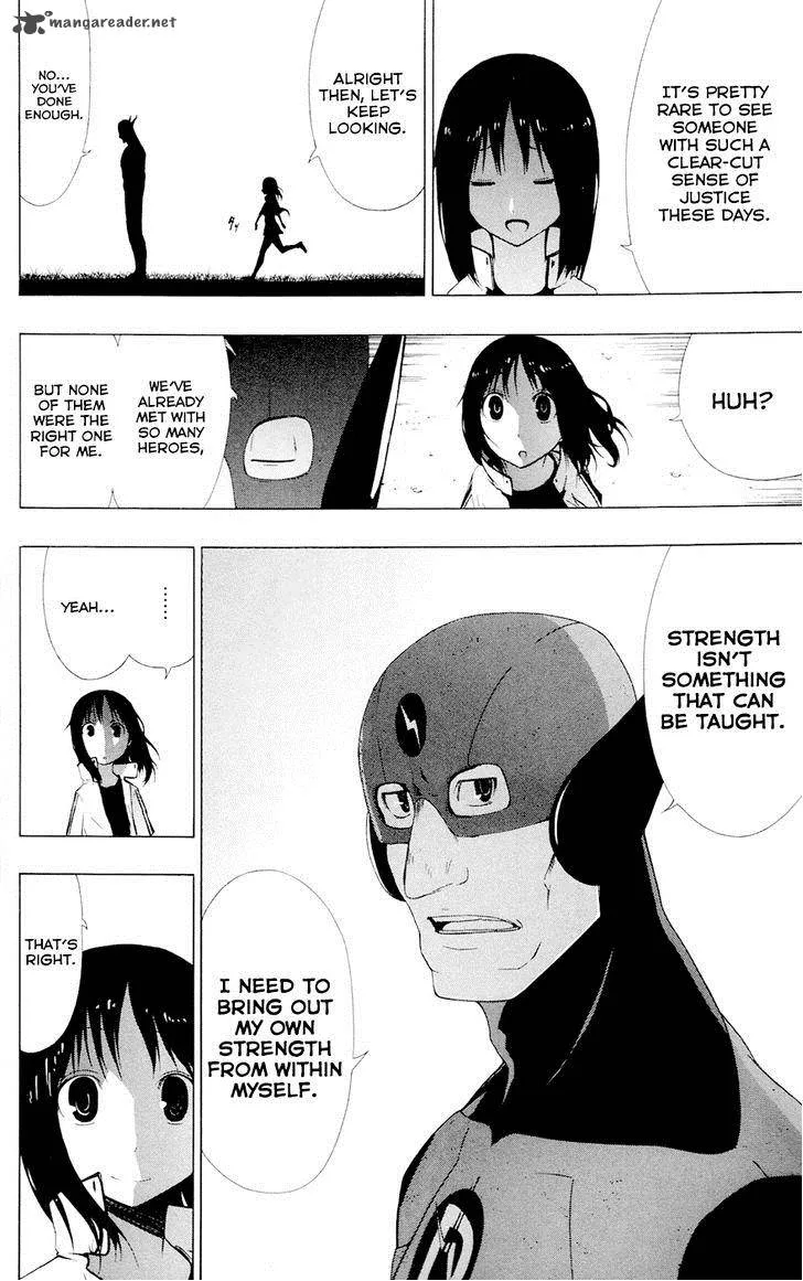 Ganma (OGINO Jun) Chapter 5 page 35