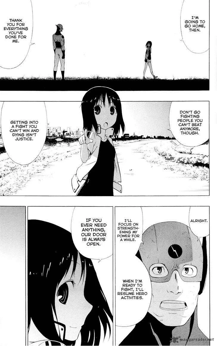 Ganma (OGINO Jun) Chapter 5 page 36