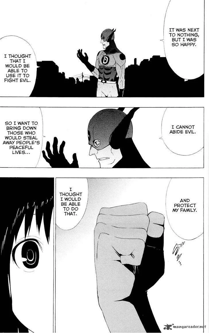 Ganma (OGINO Jun) Chapter 5 page 34