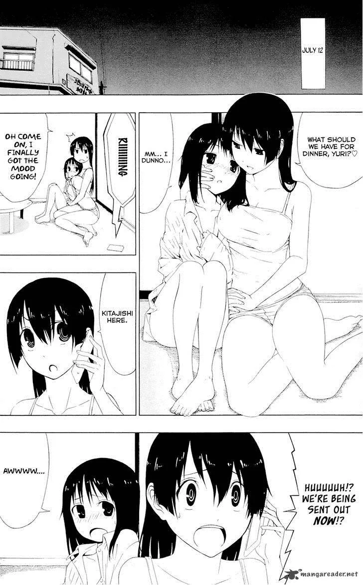 Ganma (OGINO Jun) Chapter 5 page 39