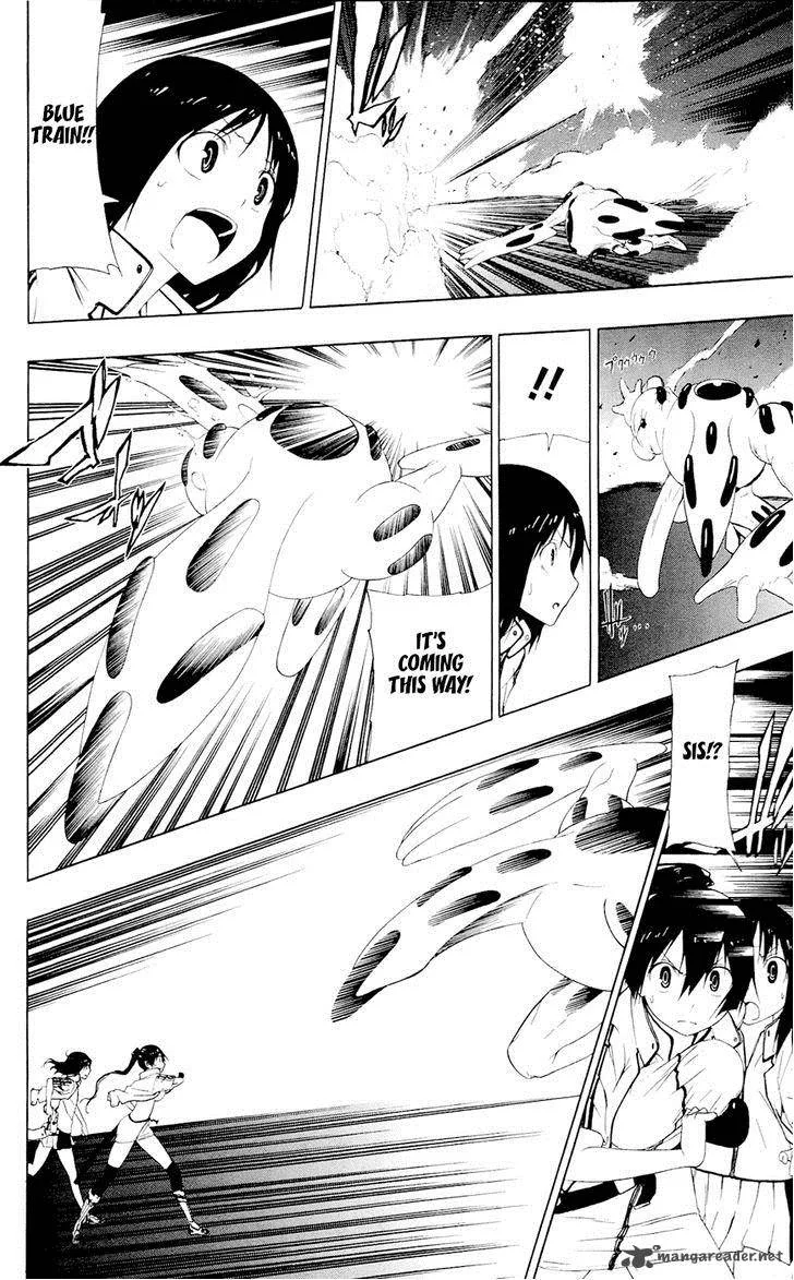 Ganma (OGINO Jun) Chapter 5 page 45