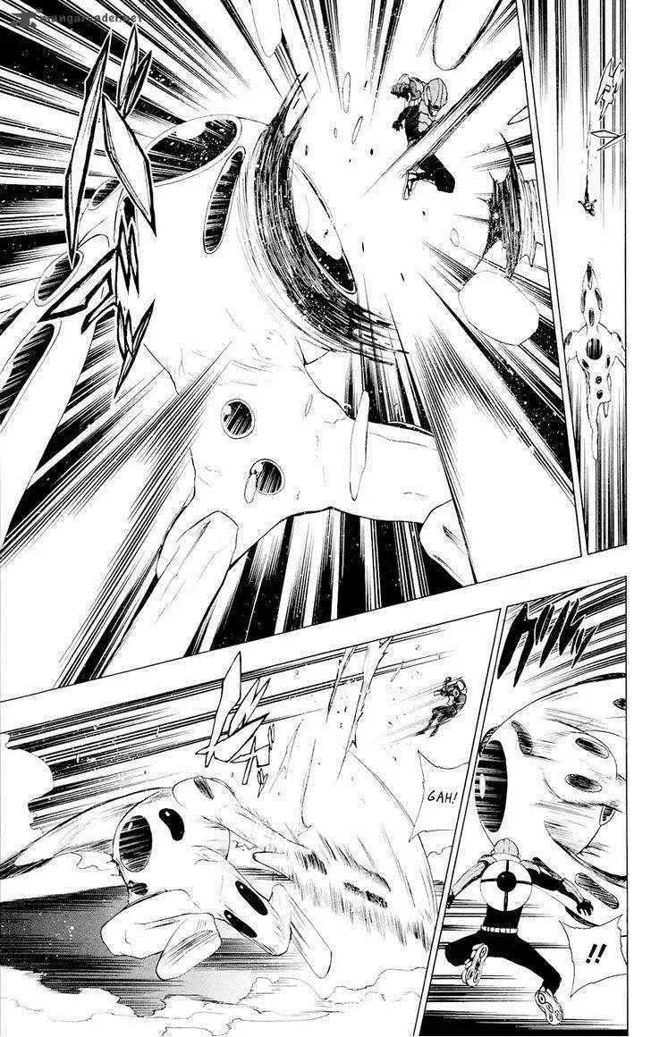 Ganma (OGINO Jun) Chapter 5 page 44