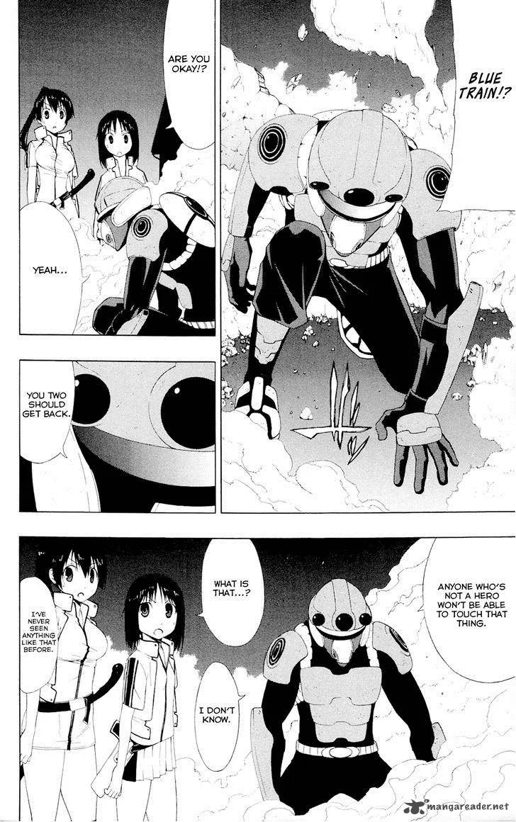 Ganma (OGINO Jun) Chapter 5 page 41