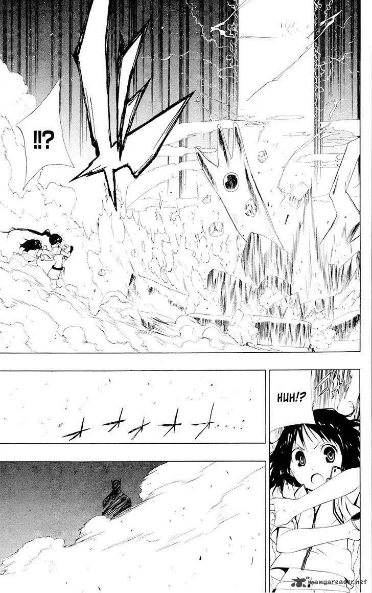 Ganma (OGINO Jun) Chapter 5 page 46