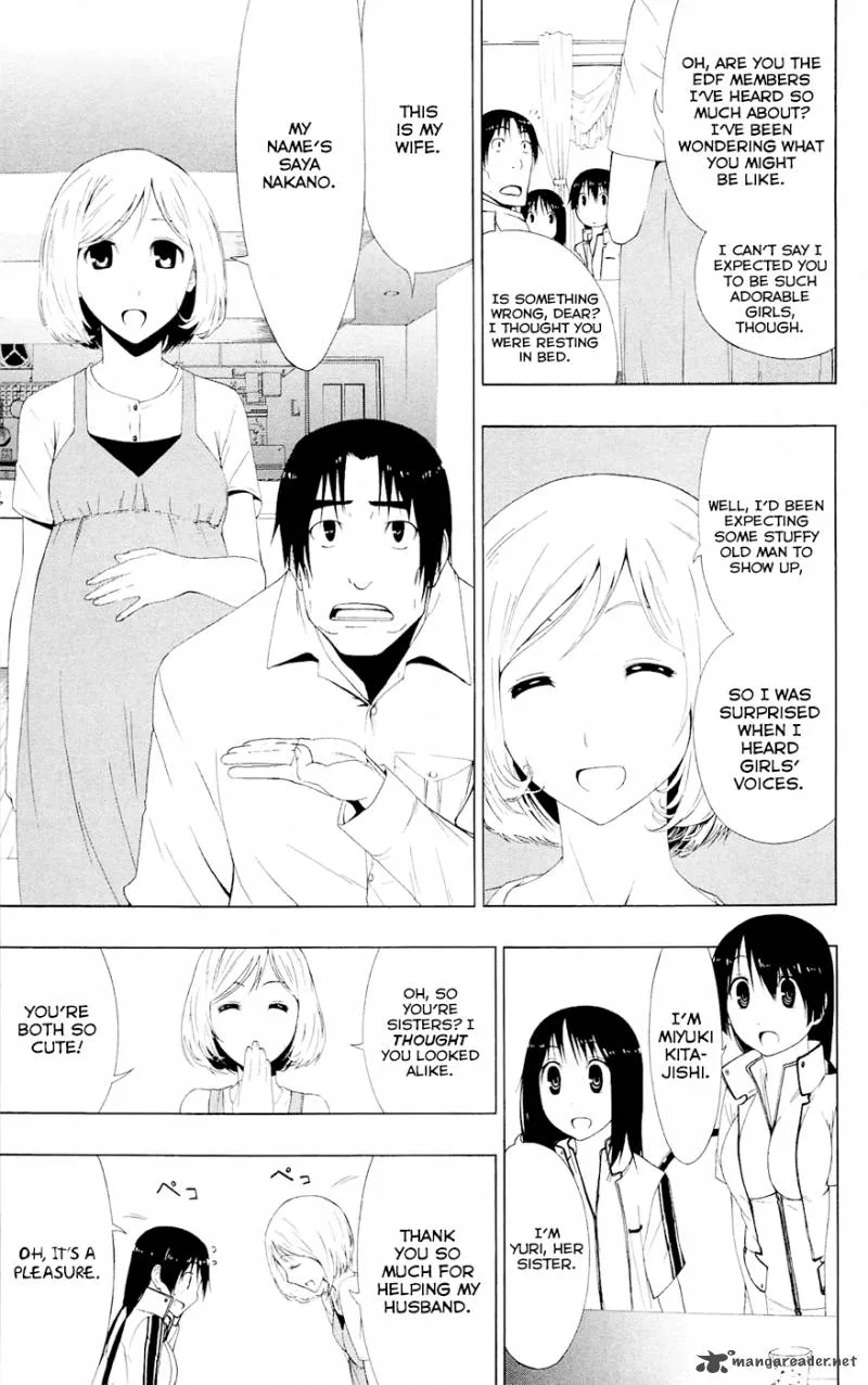 Ganma (OGINO Jun) Chapter 6 page 6