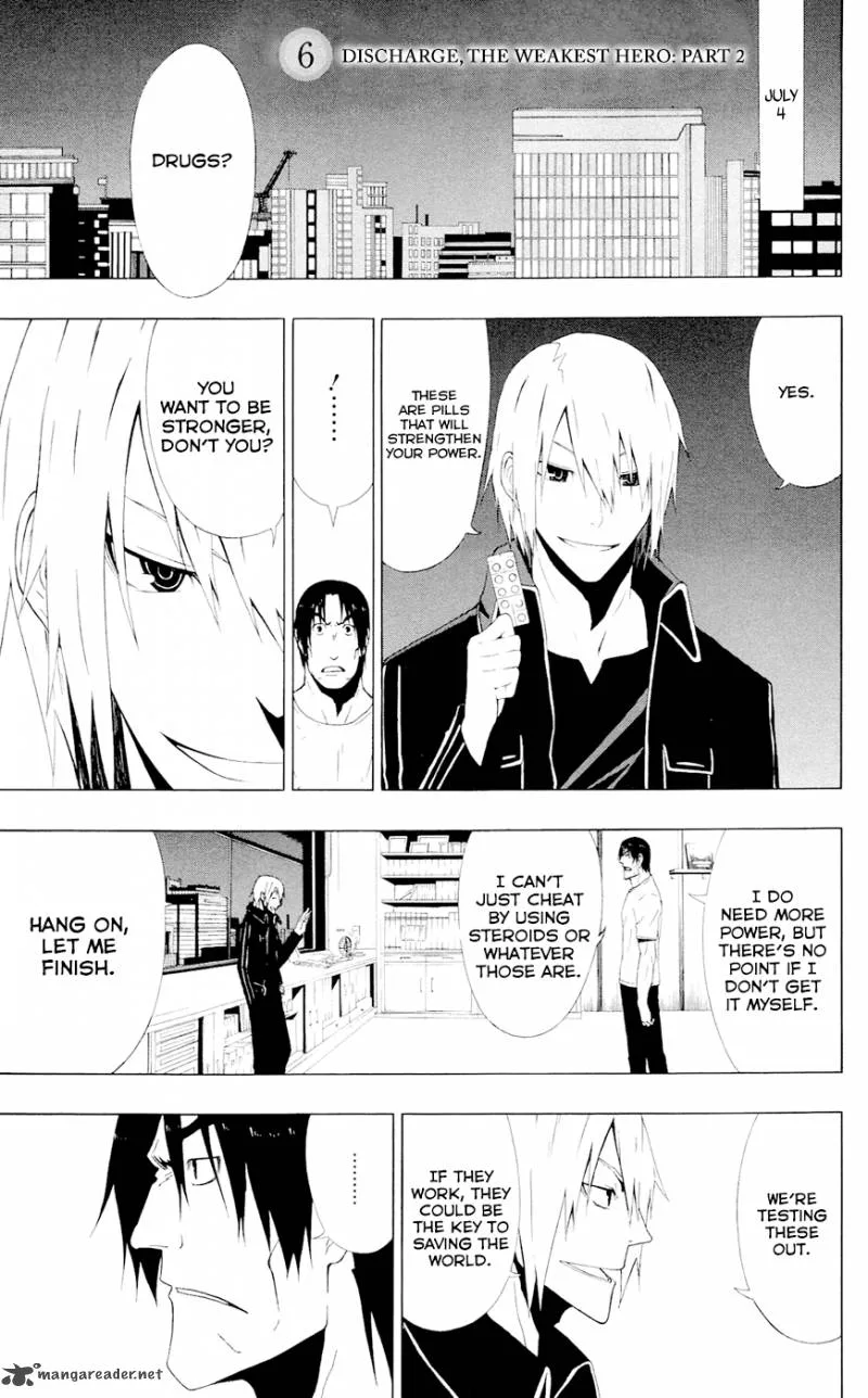 Ganma (OGINO Jun) Chapter 6 page 1