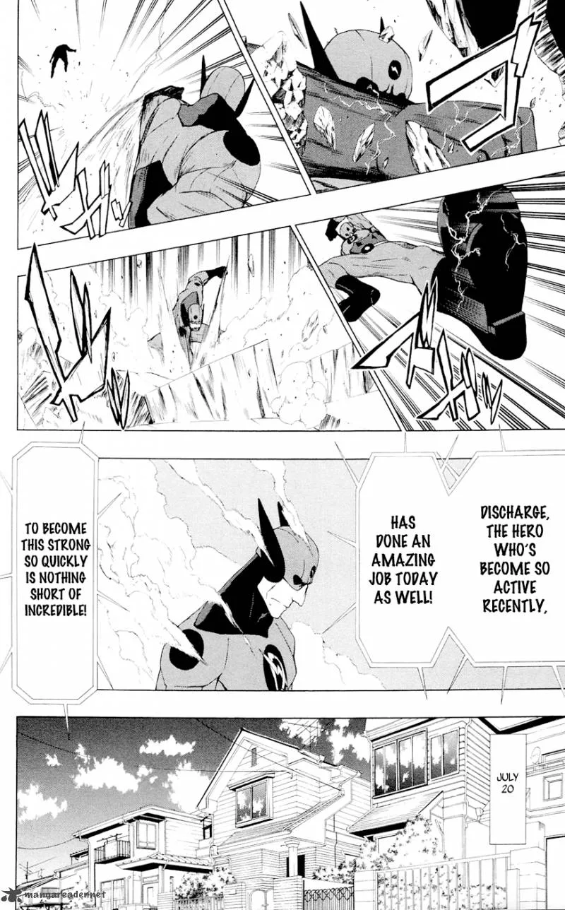 Ganma (OGINO Jun) Chapter 6 page 3