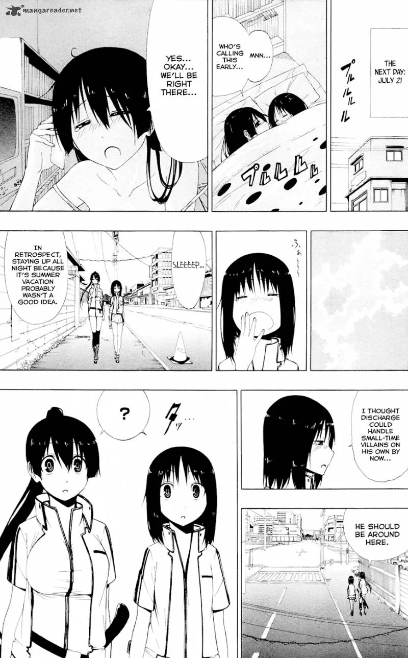 Ganma (OGINO Jun) Chapter 6 page 16