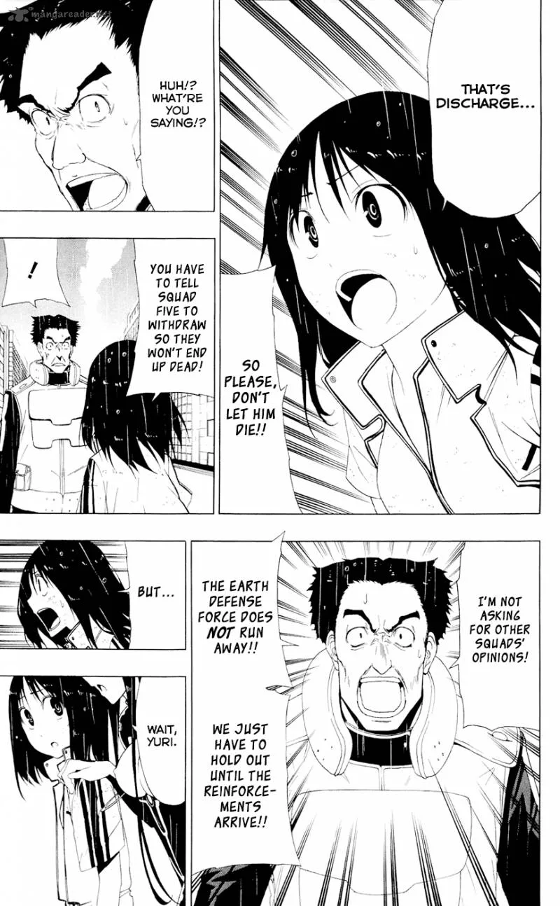 Ganma (OGINO Jun) Chapter 6 page 25