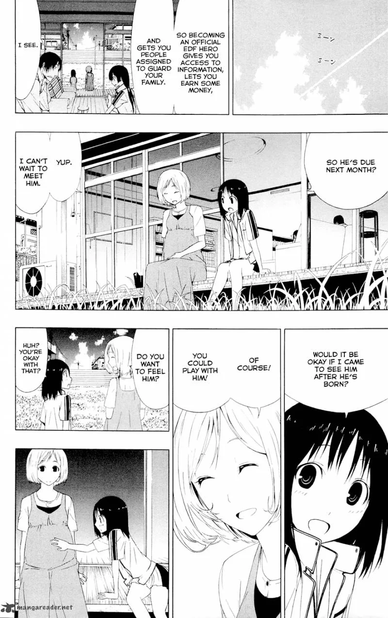 Ganma (OGINO Jun) Chapter 6 page 7