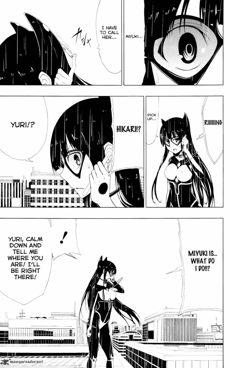 Ganma (OGINO Jun) Chapter 6 page 21