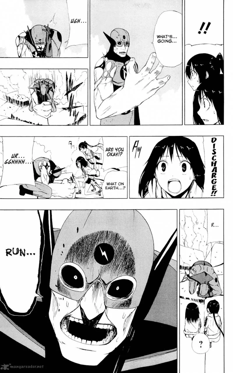 Ganma (OGINO Jun) Chapter 6 page 18