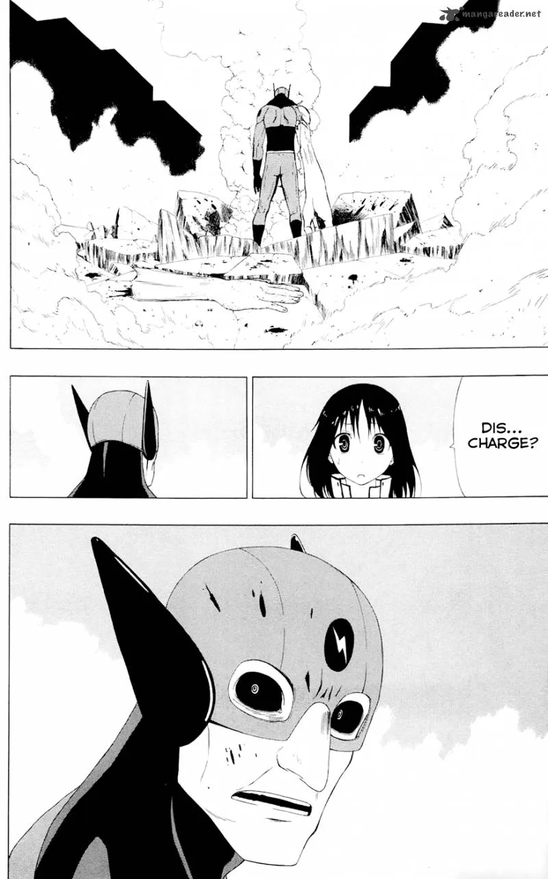 Ganma (OGINO Jun) Chapter 6 page 17