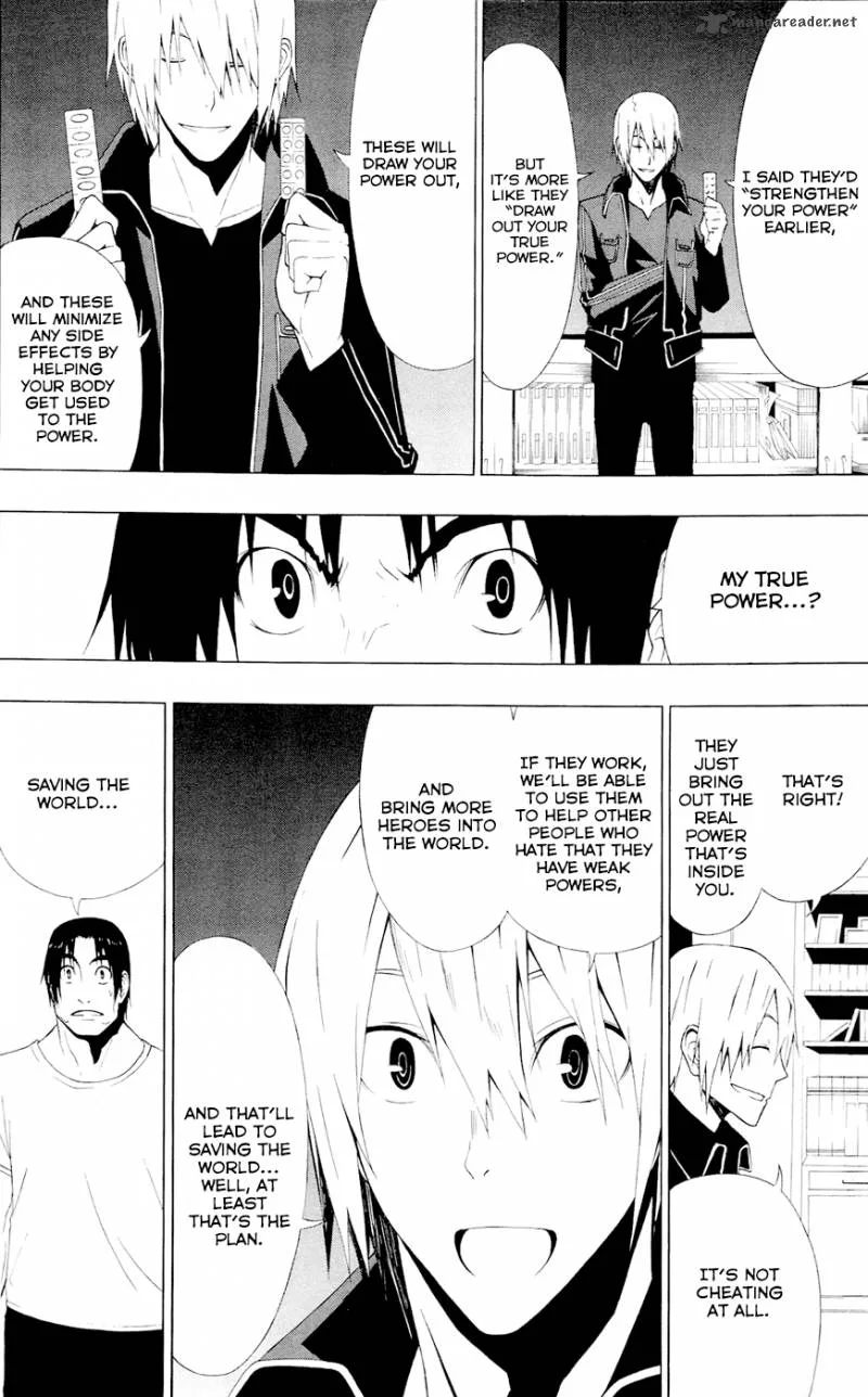 Ganma (OGINO Jun) Chapter 6 page 2