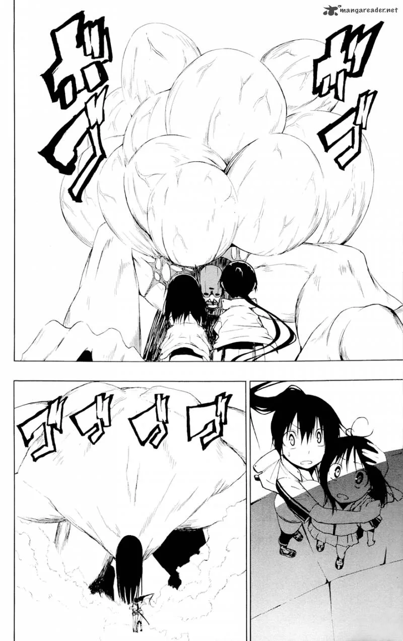 Ganma (OGINO Jun) Chapter 6 page 19