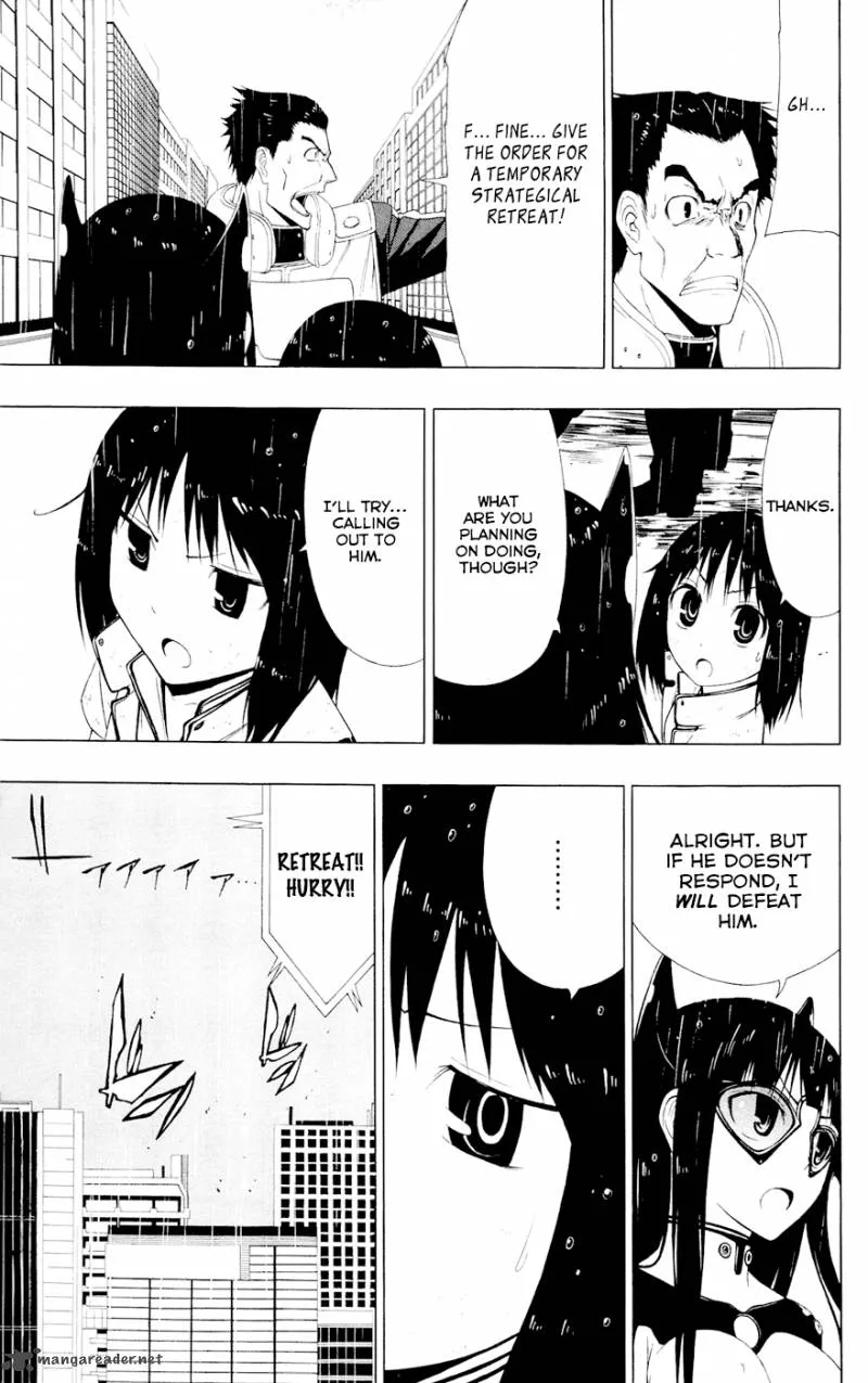 Ganma (OGINO Jun) Chapter 6 page 27