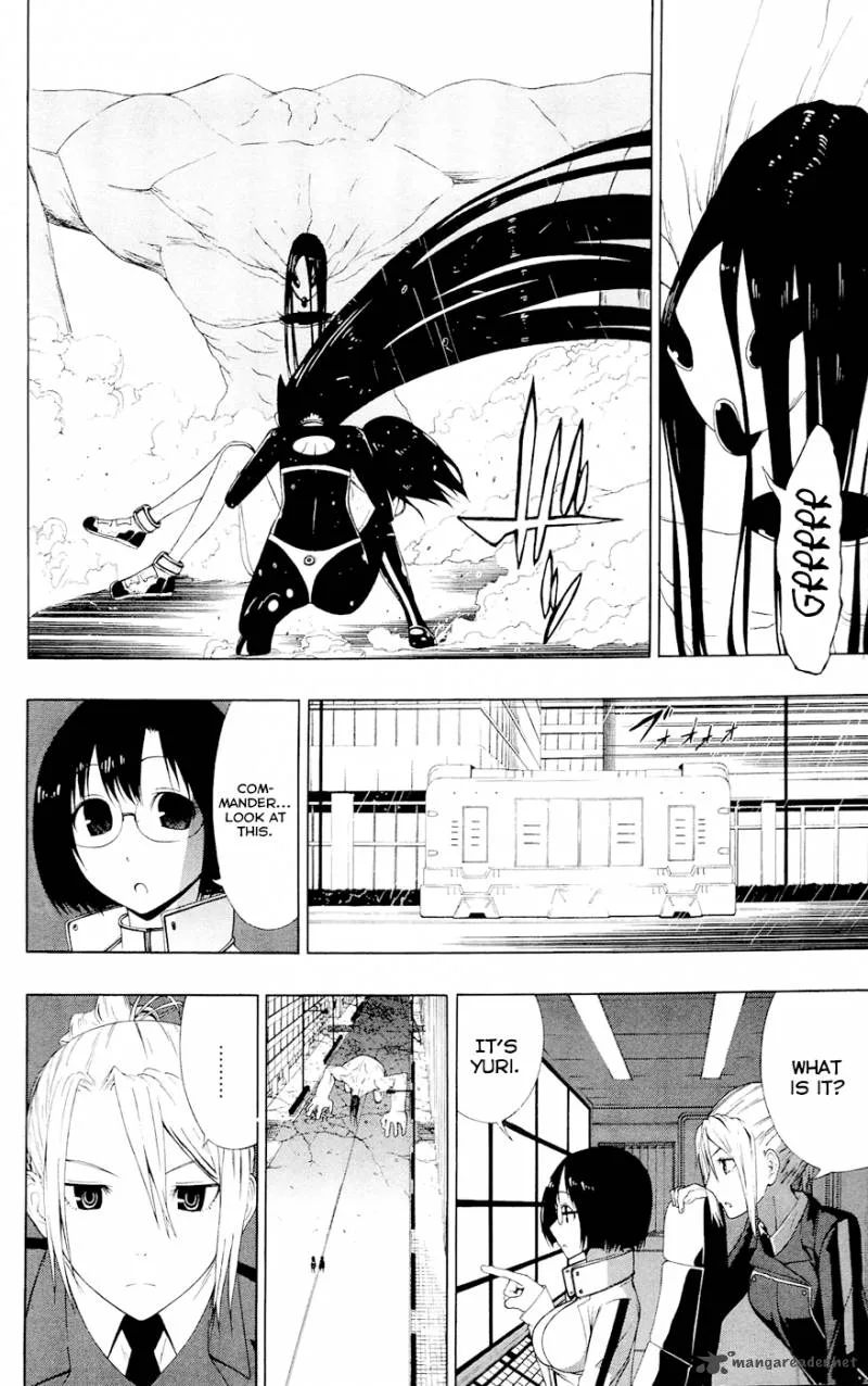 Ganma (OGINO Jun) Chapter 6 page 28