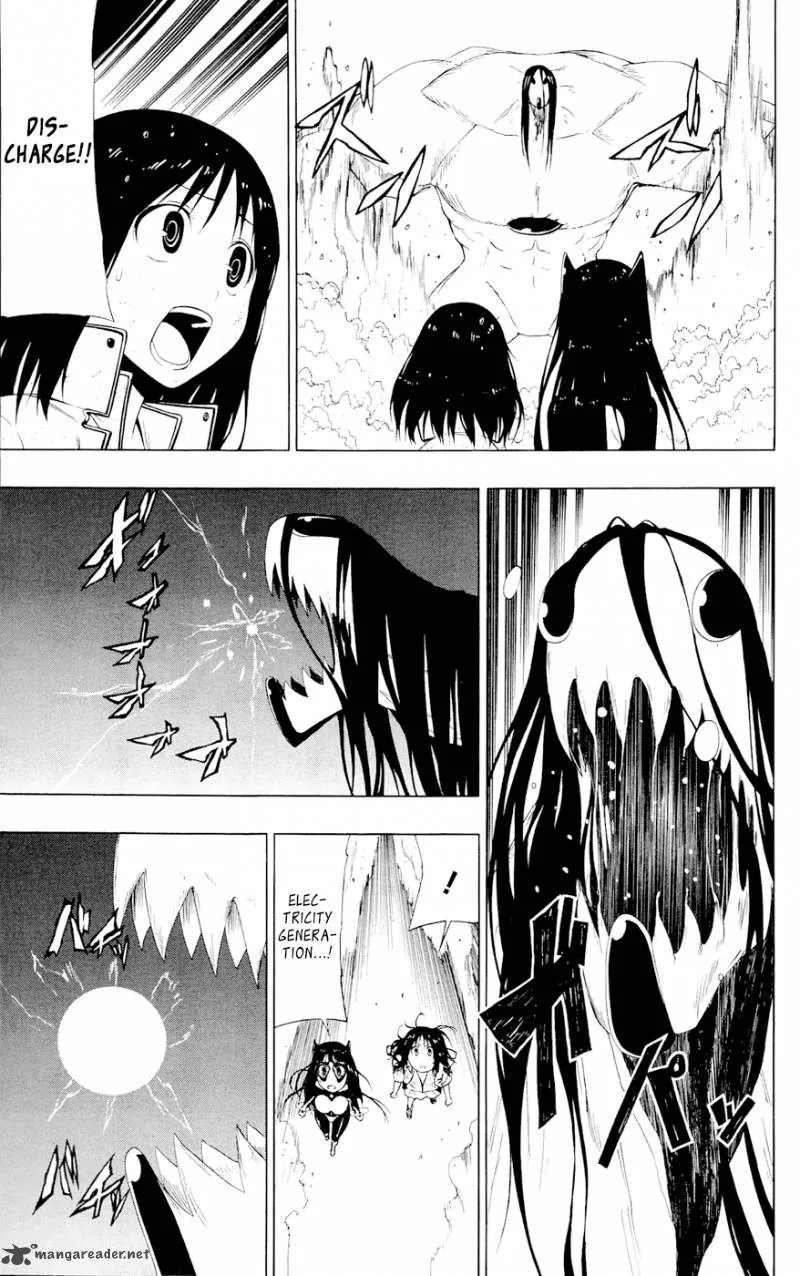 Ganma (OGINO Jun) Chapter 6 page 29