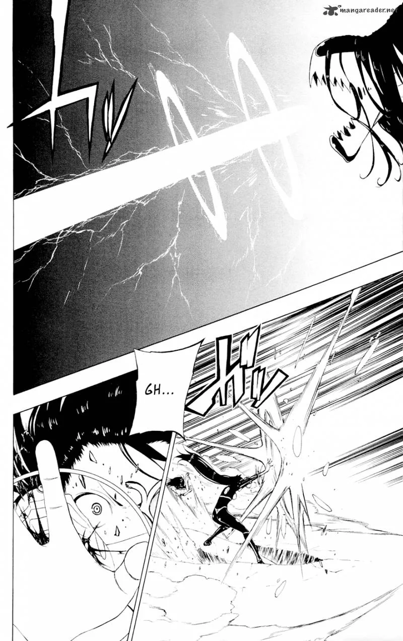 Ganma (OGINO Jun) Chapter 6 page 30