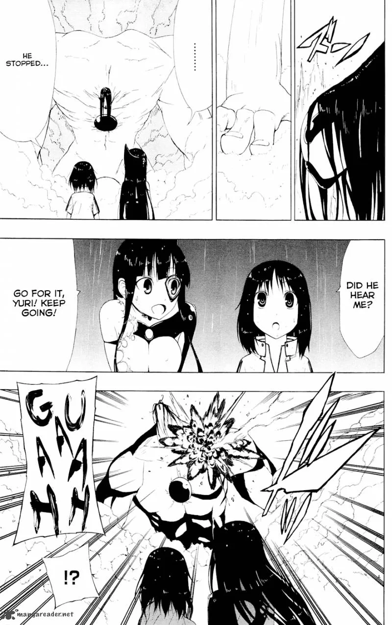 Ganma (OGINO Jun) Chapter 6 page 33