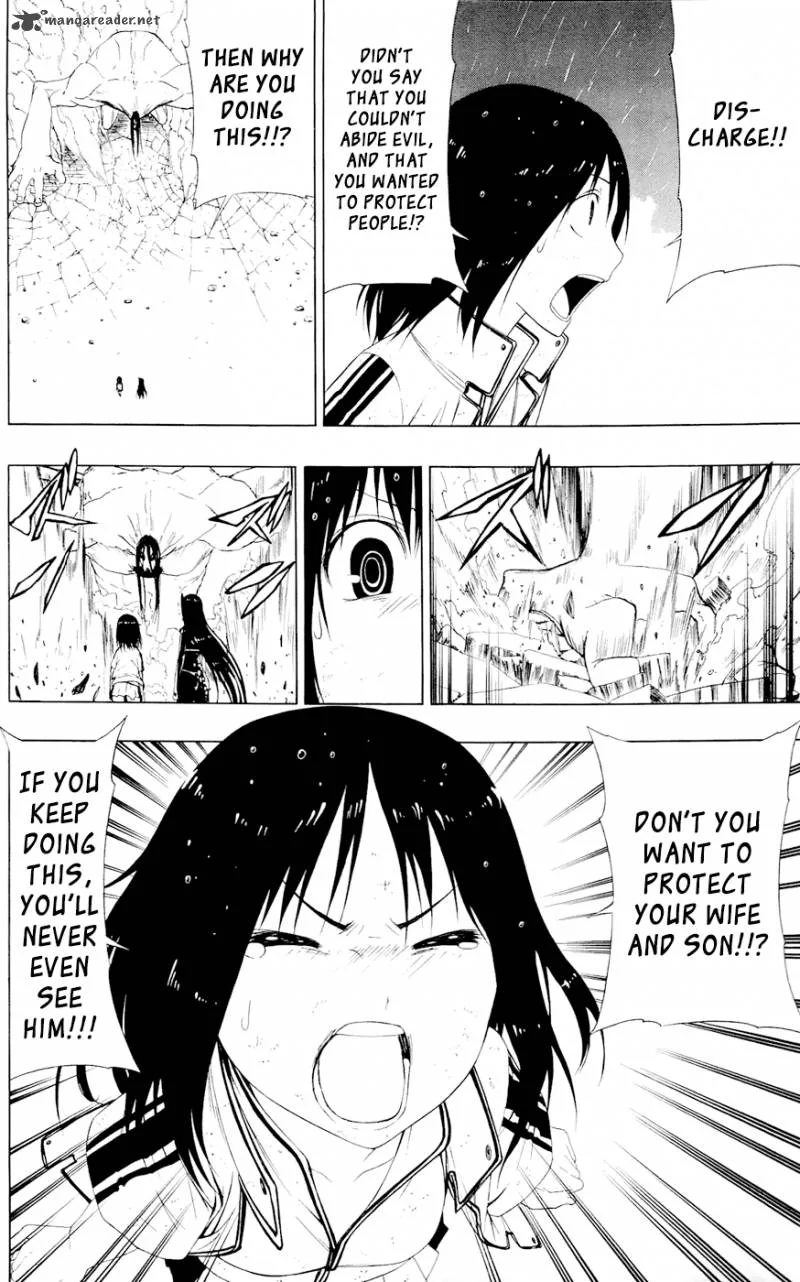 Ganma (OGINO Jun) Chapter 6 page 32