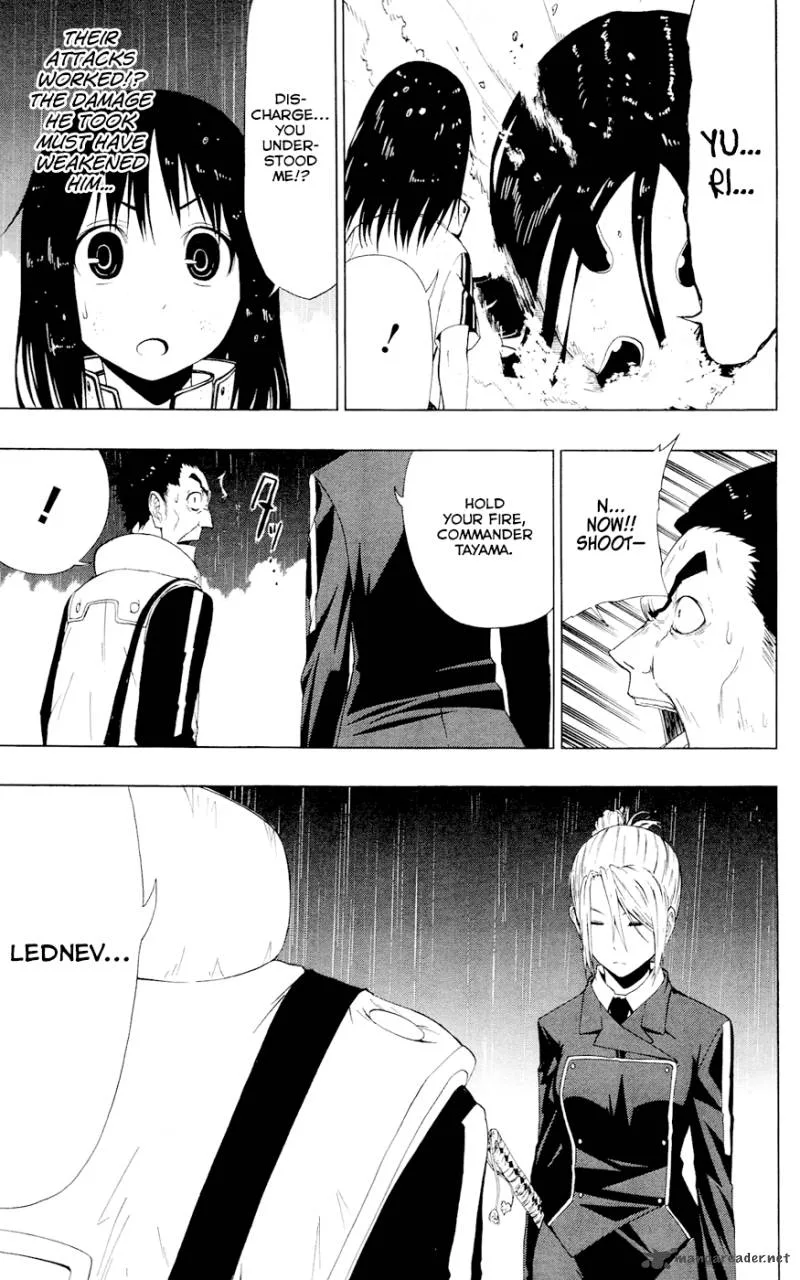 Ganma (OGINO Jun) Chapter 6 page 37