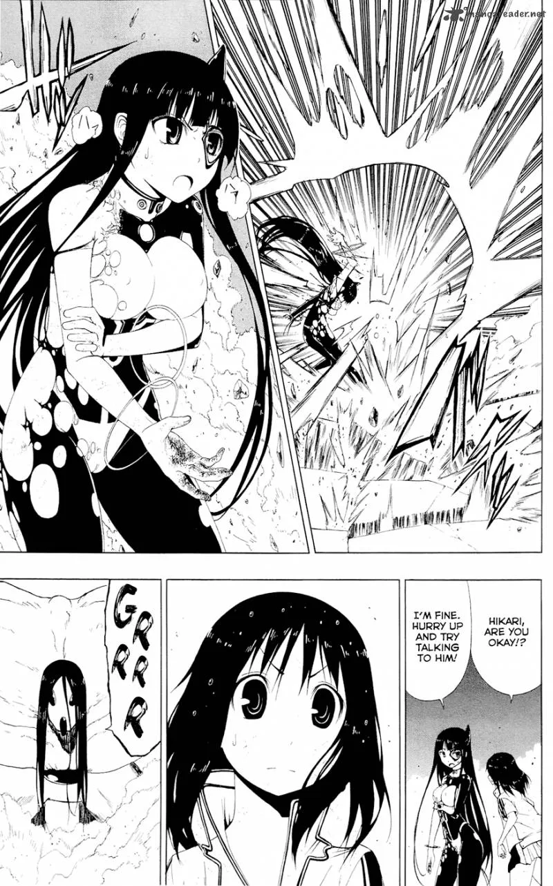 Ganma (OGINO Jun) Chapter 6 page 31