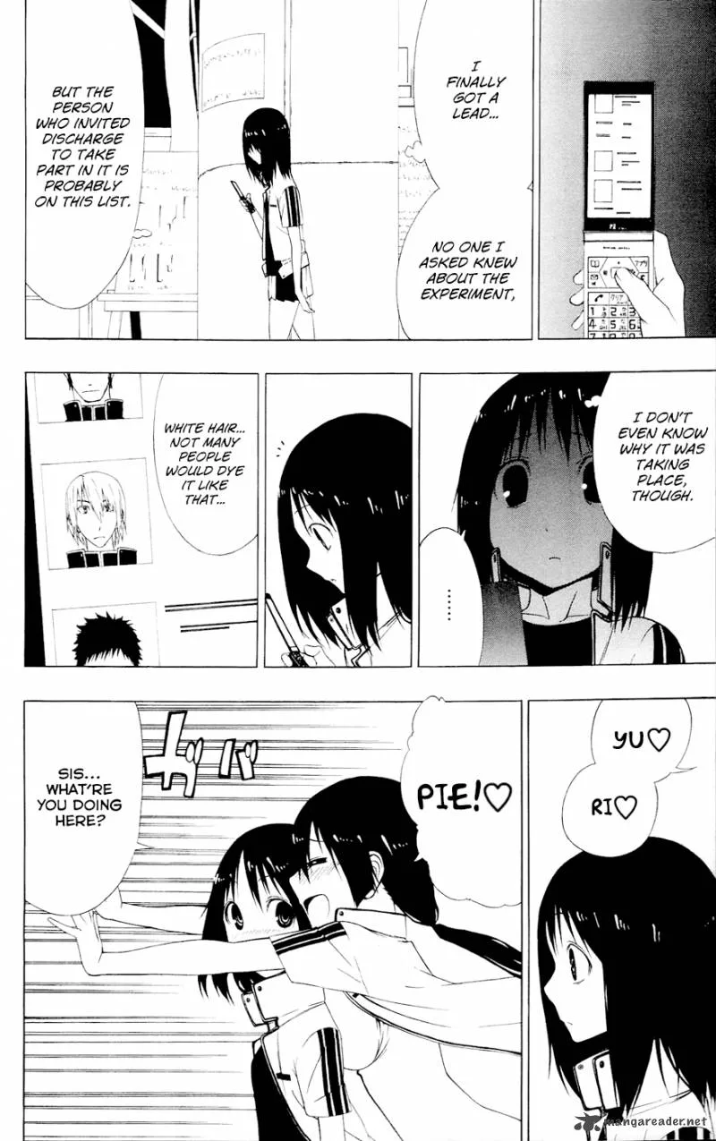 Ganma (OGINO Jun) Chapter 7 page 12