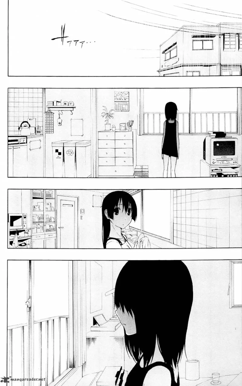 Ganma (OGINO Jun) Chapter 7 page 2