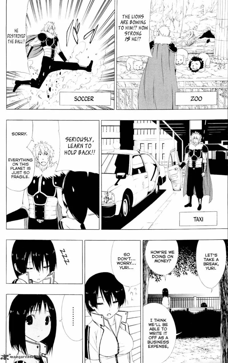 Ganma (OGINO Jun) Chapter 7 page 20